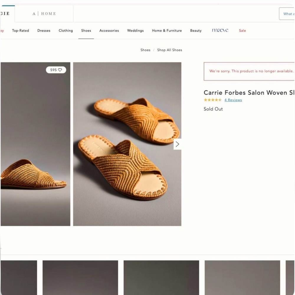 Carrie Forbes Raffia Tan Woven Leather Slide Sandals indie boho 7.5 - Picture 8 of 9